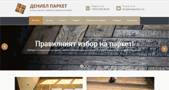 Desktop Screenshot of denielparket.com